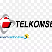 Telkomsel徽标Telkom印度尼西亚-Telkomsel