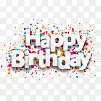 生日彩纸纸夹艺术-生日