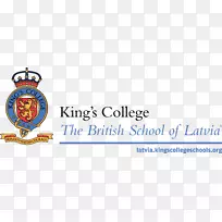 国王学院，林默国王学院，马德里国王学院，伦敦学校教育学校