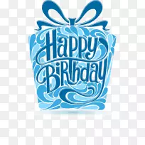 生日蛋糕贺卡祝你生日快乐