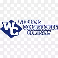 威廉斯建筑公司建筑工程施工管理标志建筑公司标志设计