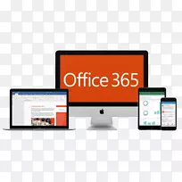 微软办公室365计算机软件微软团队-微软