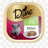 猫食小猫鱼