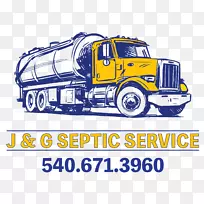 J&g化粪池服务米德兰化粪池泵品牌
