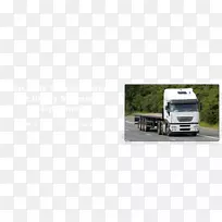 轮胎卡车服务汽车运输-运输方便