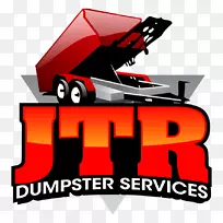 JTR垃圾箱服务开始销售-垃圾箱