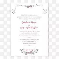 结婚邀请函粉红色的字体-婚礼邀请函