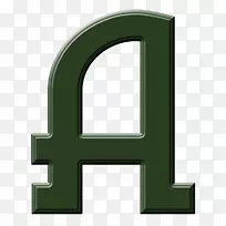 字母刻字-26字母列车