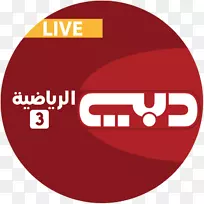 迪拜体育迪拜电视频道迪拜一号-迪拜