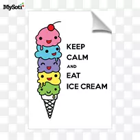 冰淇淋筒保持冷静，并继续吃冰淇淋。
