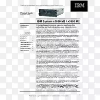 IBM系统x联想系统x3650 m3-7945-4 GB ram-2.13 GHz-0 GB硬盘驱动器计算机服务器-ibm