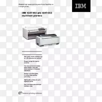 ibm 4247型003点阵单色打印机