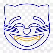 满脸喜悦的表情笑脸-表情符号