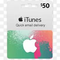 iTunes商店礼品卡苹果应用商店-苹果