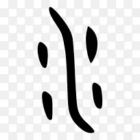 商标桌面壁纸品牌电脑字体-电脑