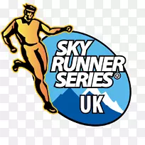 2016年SkyRunner世界系列马拉松全速跑超级马拉松-标志灯
