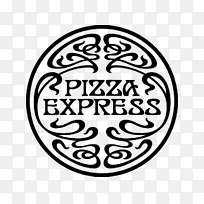 PizzaExpress意大利美食餐厅比萨饼