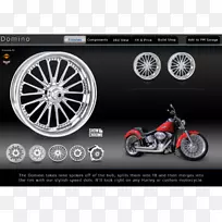 梅赛德斯-奔驰轿车轮胎劳德代尔堡摩托车-扭曲金属管