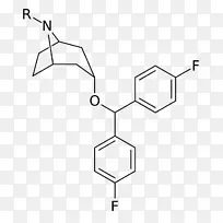 化学物质科学化合物化学合成