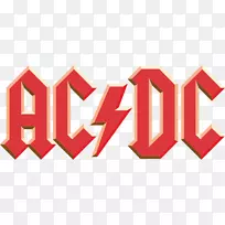 AC/DC现场ACDC巷，让岩石为即将摇滚乐的人，我们向您致敬-ACDC巷