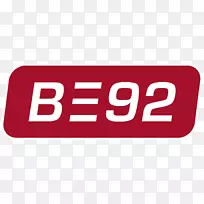 B92标志电视塞尔维亚О2телевизија