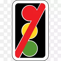 公路交通标志交通灯警告标志交通灯