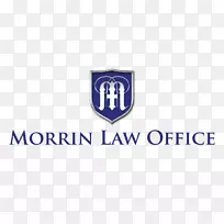 人身伤害律师事务所Morrin律师事务所-律师事务所
