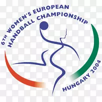 2004欧洲女子手球锦标赛2018年欧洲男子手球锦标赛2016年欧洲男子手球锦标赛2014年欧洲女子手球锦标赛-冠军领奖台