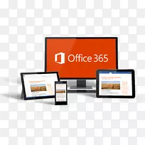 微软Office 365手持设备笔记本电脑-微软