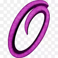 字母纸紫色-紫色