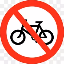 自行车英国交通标志山地自行车交通标志
