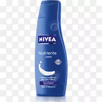 Nivea滋养身体乳液化妆品个人护理