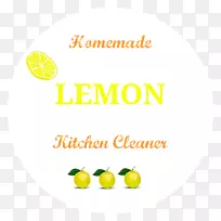 柠檬商标黄色柠檬酸-柠檬
