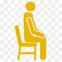 冥想网页椅工业设计剪贴画金椅