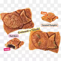 泰亚基古巴糕点牛角面包糕点食品-羊角面包