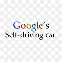 谷歌搜索google图像反向图像搜索web搜索引擎优化-自动驾驶