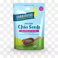 芝麻籽亚麻酸颗粒omega-3矿物食品-chia种子