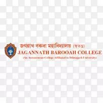 Jagannath Barooah大学标志-Jagannath