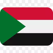 苏丹emojipedia区域指示符号短信-emoji