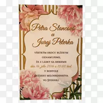 花园玫瑰，婚礼邀请函，花卉设计，牡丹-牡丹