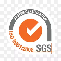 ISO 9000 SGS S.A.ISO 14000质量管理体系认证-业务