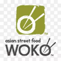 亚洲菜WOKO里昂部分迪欧餐厅里昂部分-迪欧-优衣库