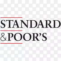 标准普尔金融服务信用评级机构业务