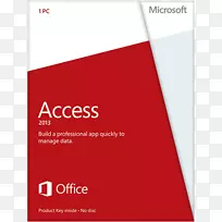 Microsoft Access Microsoft Office Computer Software-Microsoft