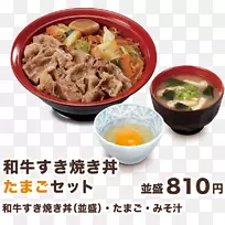 冲绳肥皂ūdonsukiyaki okazu donburi-sukiyaki