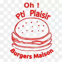 汉堡包，PTI拼贴，快餐商标-PTI标志