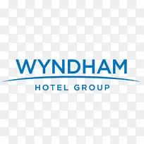 温德姆酒店和度假村华美达温德姆酒店集团有限责任公司温德姆目的地-酒店