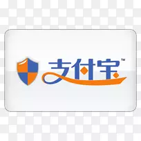 支付宝徽标阿里巴巴集团支付