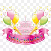 祝拉斯马尼塔生日快乐，贺卡和便条-生日