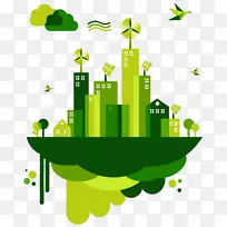 可持续城市可持续发展环境友好型城市